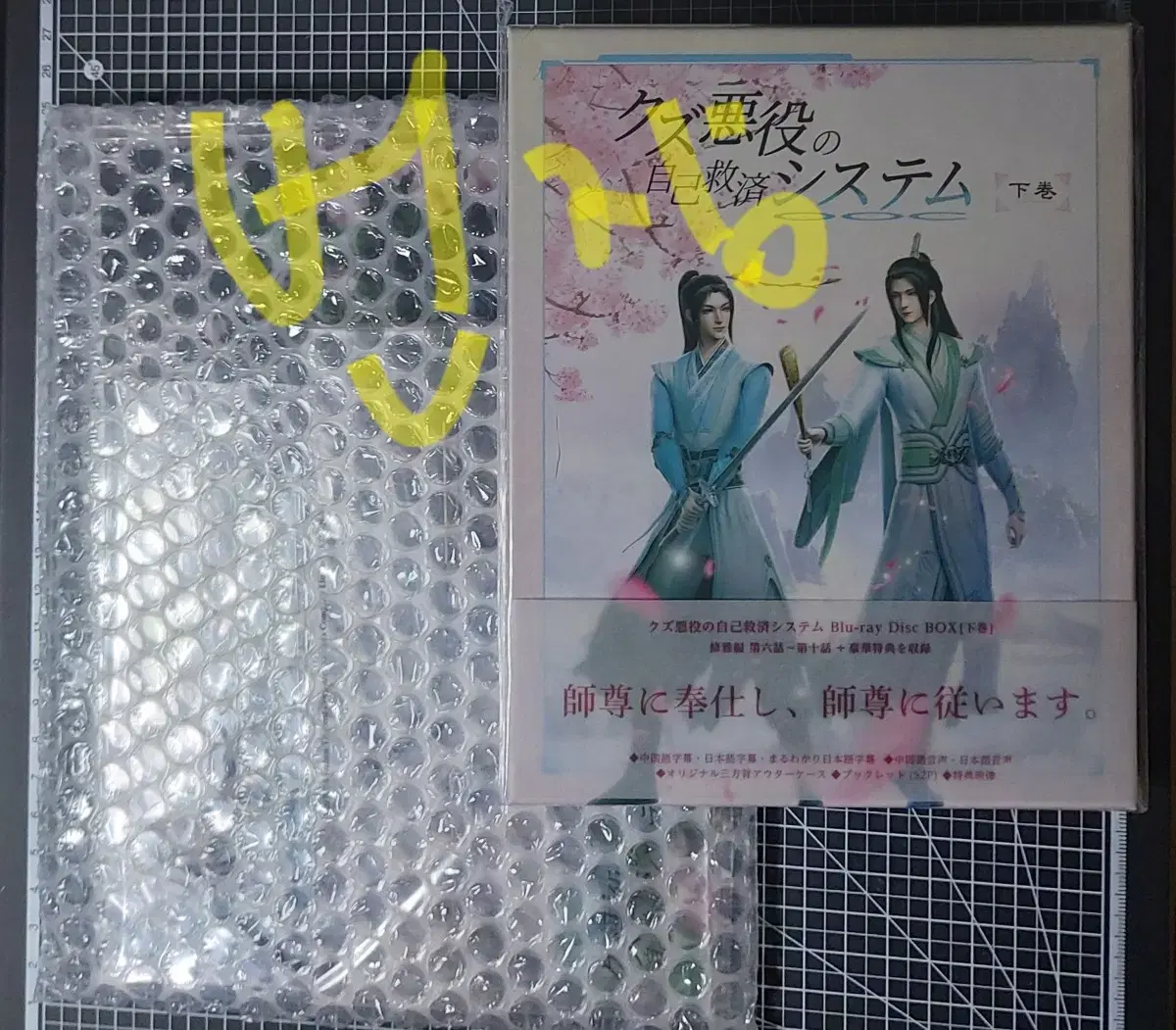 thumbnail-6